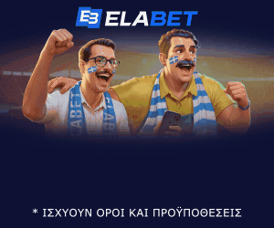 elabetgr