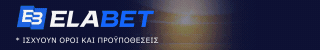 elabetgr