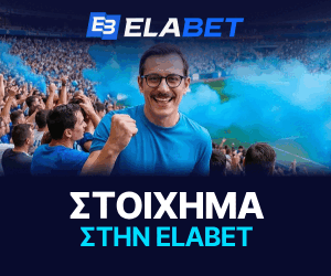elabetgr