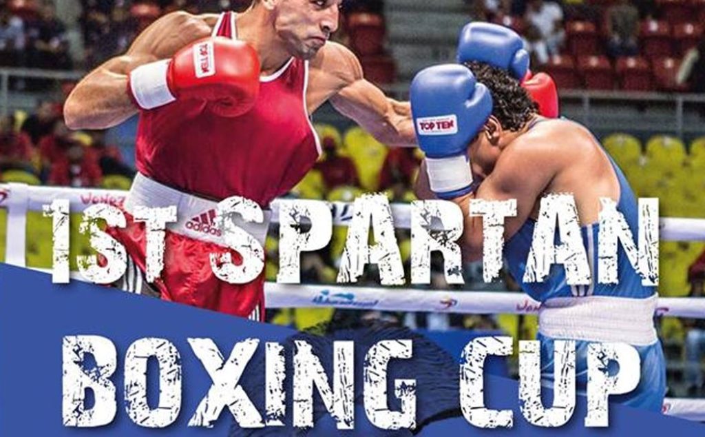 Στο 1ο Spartan Boxing Cup o Ολυμπιακός
