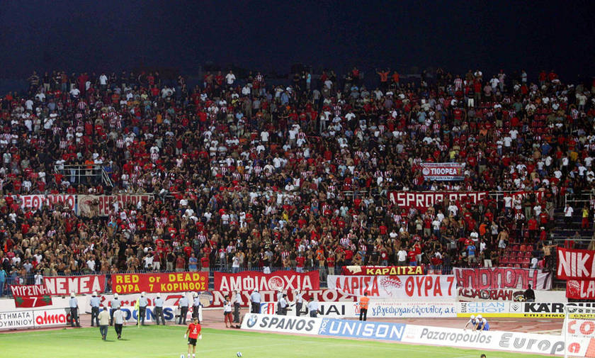 Επίσημο : Με κόσμο στην Νέα Σμύρνη!