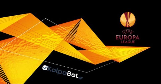 Προτάσεις στους αγώνες Europa League | Προγνωστικά