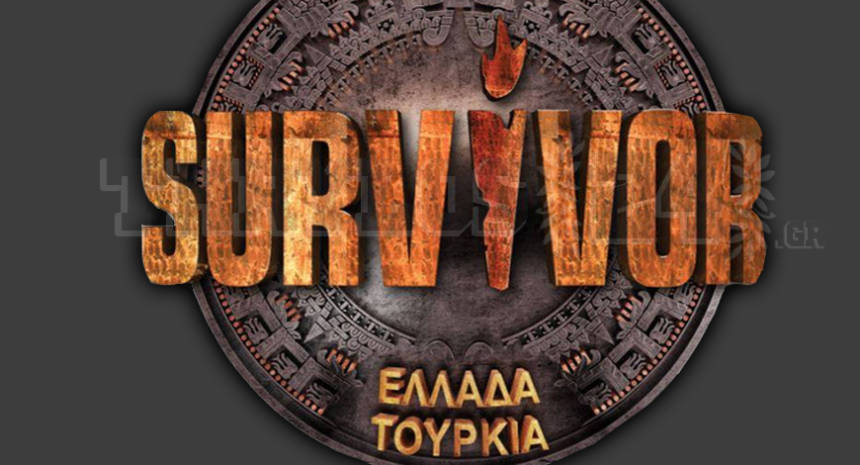 Survivor 3: «Φεύγει» ο Τόνι!