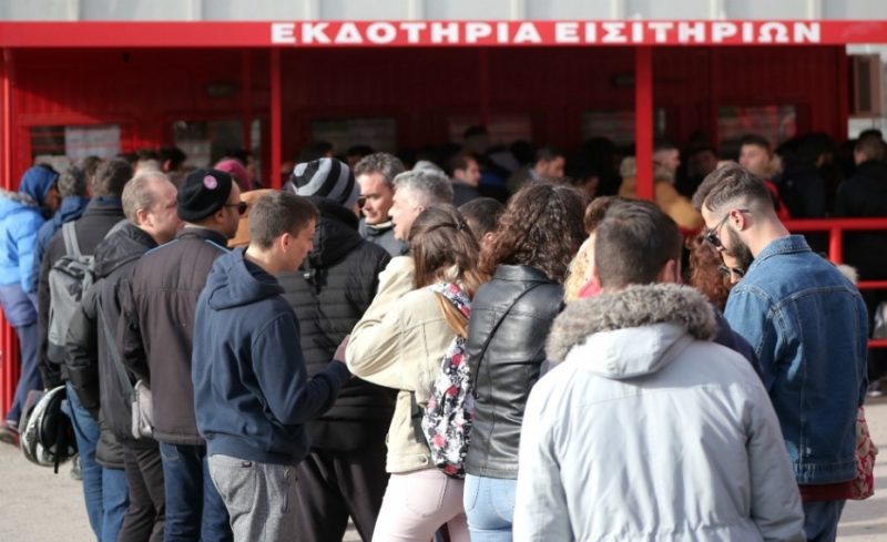 «Εξαντλούνται» τα εισιτήρια με ΑΕΚ!