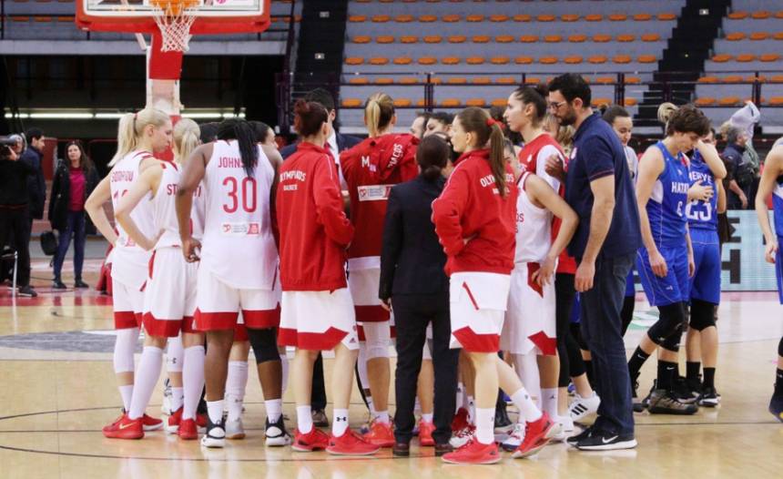 Το πρόγραμμα του Final Four στο Κύπελλο Γυναικών