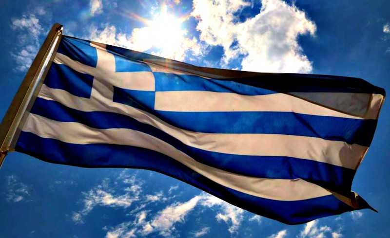 Ζήτω η Ελλάδα!
