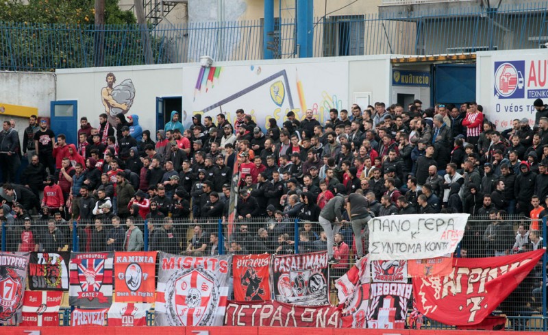 Το ποστάρισμα της ΠΑΕ για τον κόσμο του Ολυμπιακού