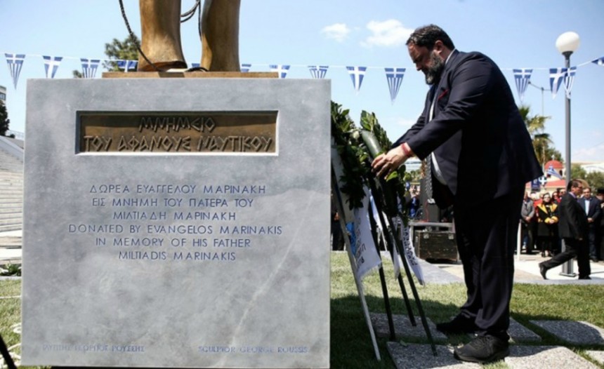 Μαρινάκης: «Ηθική μας υποχρέωση το μνημείο να κοσμεί την πόλη μας»