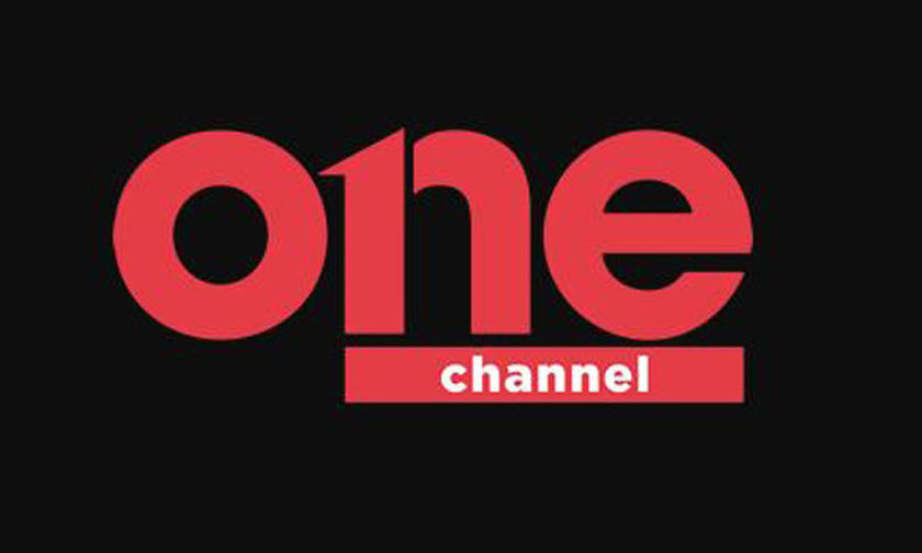 Επίσημο: Στις 11/11 και ώρα 06:30 επίσημα στον αέρα το One Channel!