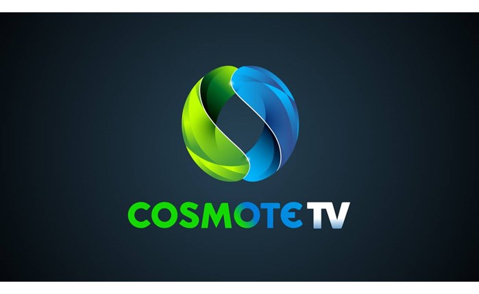 Μένουμε σπίτι με Cosmote History Chanel..