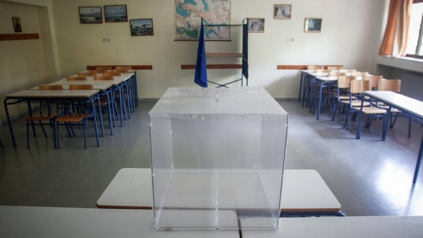 Τεράστια νίκη της ΝΔ σύμφωνα με το exit poll!