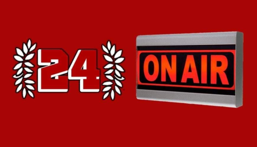 Web Radio… στο Thrylos24.gr – Έρχεται…