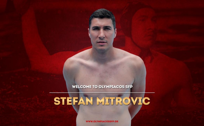 Μίτροβιτς: «Δύσκολη η πρεμιέρα, είμαστε νέα ομάδα»
