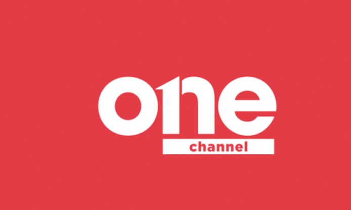 Αδειοδοτήθηκε το One Channel!