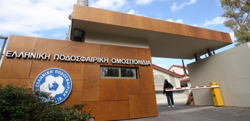 Εκδικάζεται την Πέμπτη η προσφυγή στο Διαιτητικό Δικαστήριο!