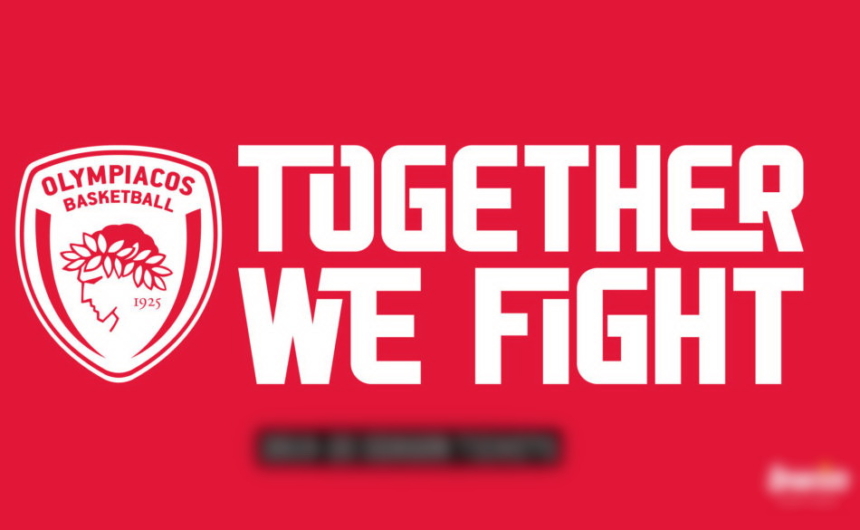 Together we fight in 2020! (pic)