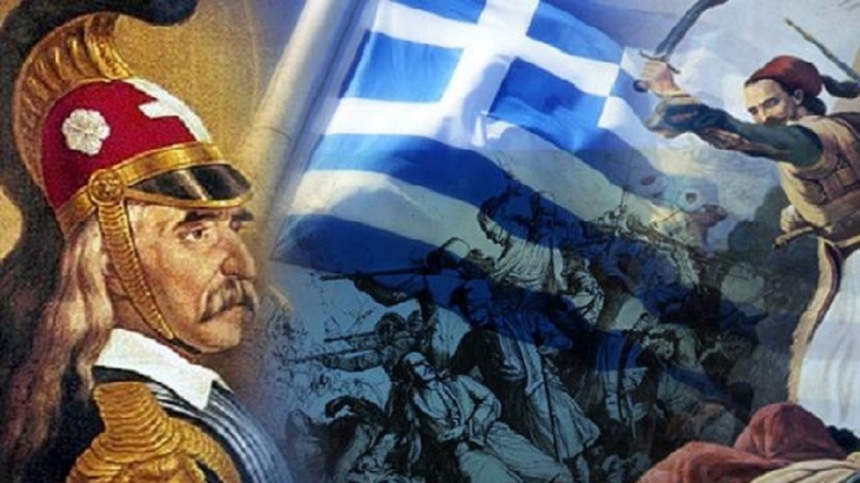 Ερασιτέχνης Ολυμπιακός: «Χρόνια πολλά Ελλάδα, χρόνια πολλά Έλληνες» (pic)
