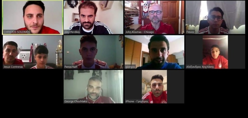 Διαδικτυακή συνάντηση αθλητών από διαφορετικές σχολές του Ολυμπιακού!