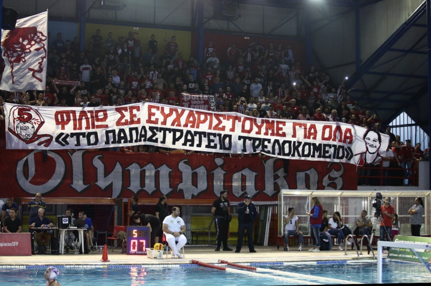 Ένας χρόνος από το «αντίο» της αρχηγού μας! (pics, vids)