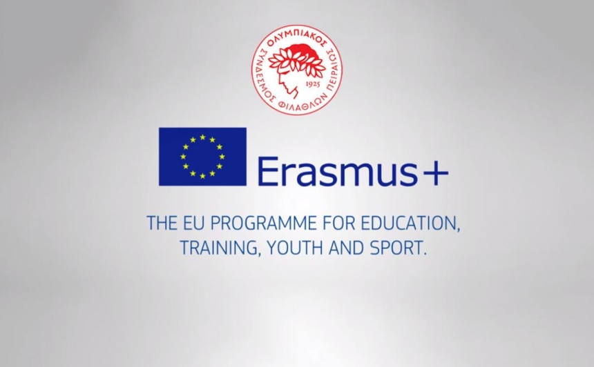 Υποβλήθηκαν νέες προτάσεις για το πρόγραμμα Erasmus+ Sport!