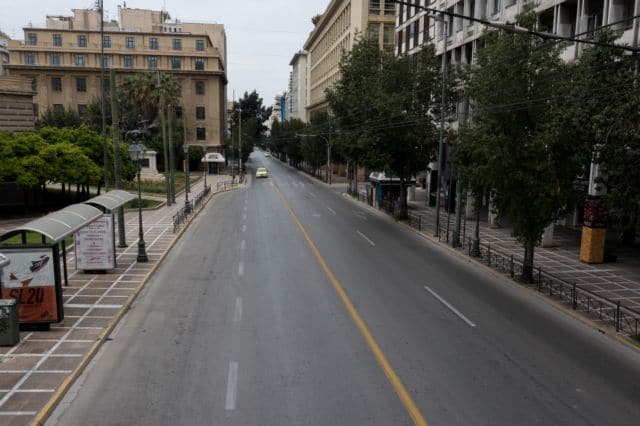 Κέντρο Αθήνας : Σε ποιους δρόμους θα απαγορευτεί η κυκλοφορία οχημάτων