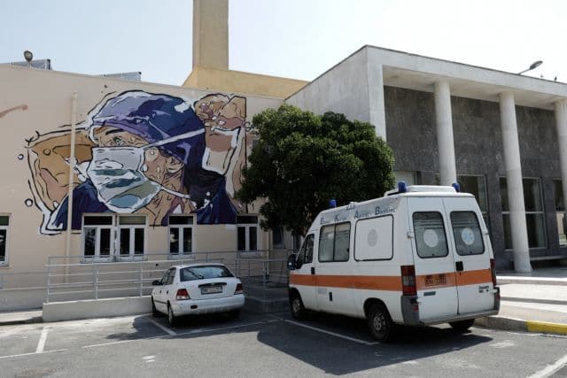 Κατέληξε 88χρονη στο ΑΧΕΠΑ – Στους 216 οι νεκροί στην Ελλάδα