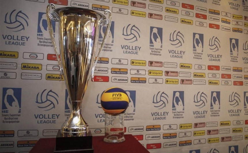 ΕΣΑΠ: Αναβολή στην κλήρωση της Volley League!