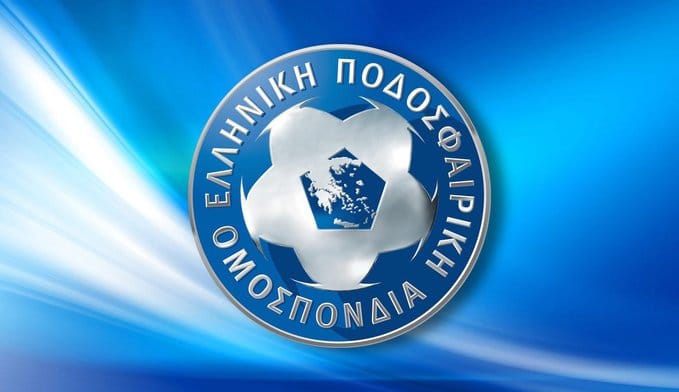 Εκκρεμεί η απόφαση της ΕΠΟ για τα ρόστερ στον τελικό Κυπέλλου Ελλάδος