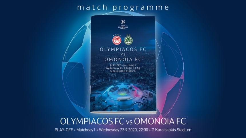 Ολυμπιακός-Ομόνοια: Διαβάστε το Match Programme!
