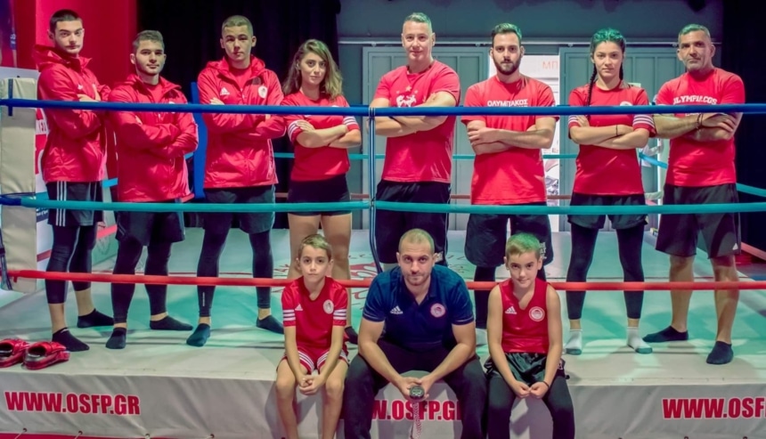 Kick Boxing: Η αγωνιστική ομάδα της σεζόν 2020-21! (pic)