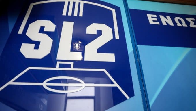 Super League 2: «Θερμές ευχαριστίες στην δίοικηση του ΠΣΑΠ»