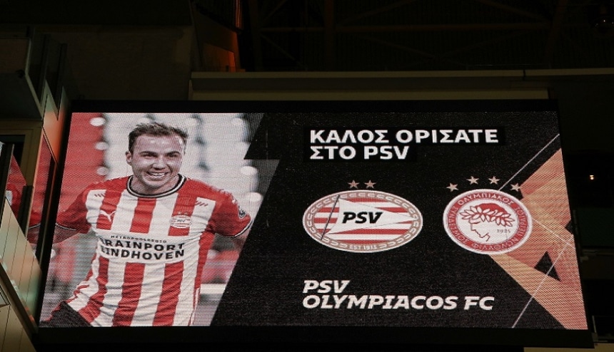 Η άφιξη του Θρύλου στο «Philips Stadion»! (vid)