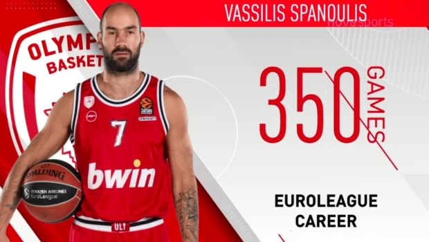 Ο Σπανούλης έφτασε τις 350 συμμετοχές στην EuroLeague!
