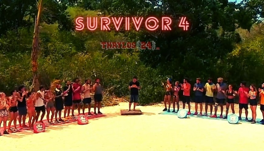 Survivor 4 Spoiler (08/03): Ποια ομάδα κερδίζει την 1η ασυλία; Μπλέ η Κόκκινη;