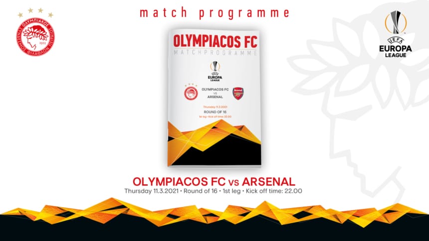 Το Match Programme του αγώνα Ολυμπιακός – Άρσεναλ!