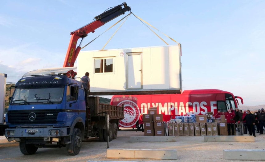 Ολυμπιακός: Συνεχίζεται η προσφορά στους σεισμόπληκτους στο Δαμάσι