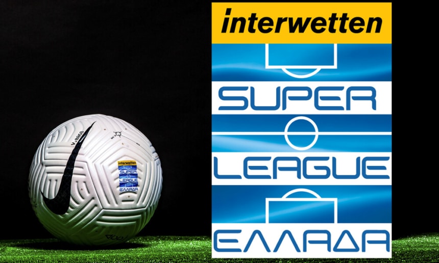 Super League: Μετατέθηκε στις 26/7 η κλήρωση, λόγω τηλεοπτικών!