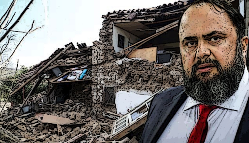 Σεισμός στην Ελασσόνα: Δωρεά 20 οικίσκων από τον Βαγγέλη Μαρινάκη!
