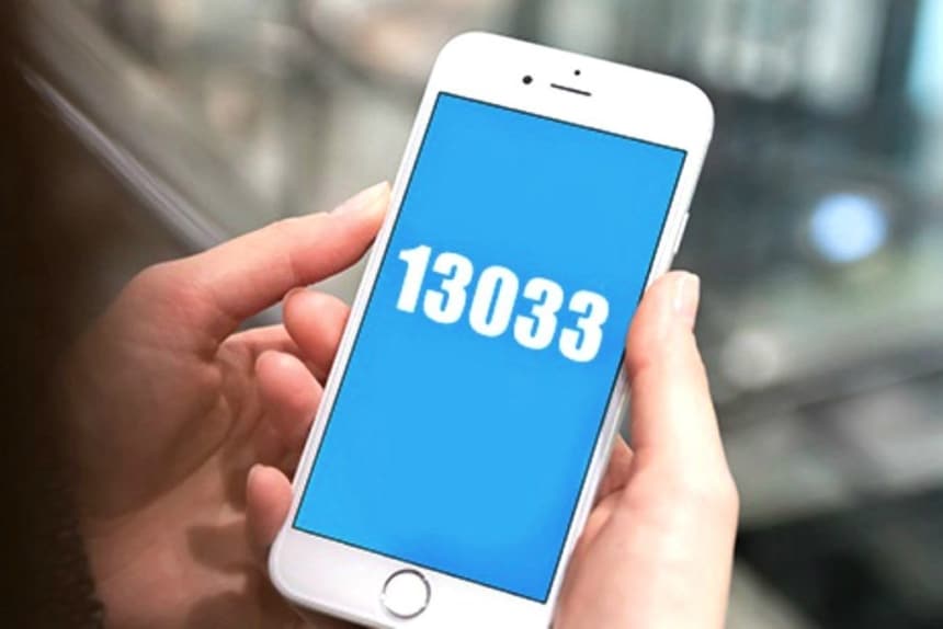 Επικαιρότητα: SMS στο 13033 – Πότε θα σταματήσουν;