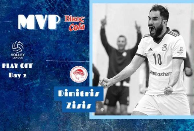 Volley league: MVP ο Δημήτρης Ζησης για την 2η αγωνιστική των Play-Off!