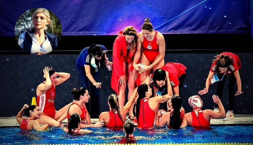 Τσιλιγκίρη: «Ο Ολυμπιακός κρατάει τη σημαία της ελληνικής υδατοσφαίρισης ψηλά!» (pic)