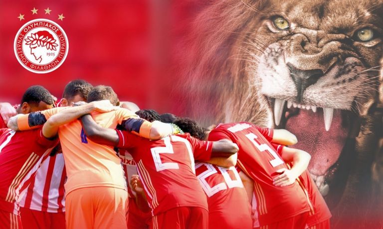 Ολυμπιακός: Ανάρτηση με Λιοντάρι για τον τελικό κυπέλλου! (Pic)