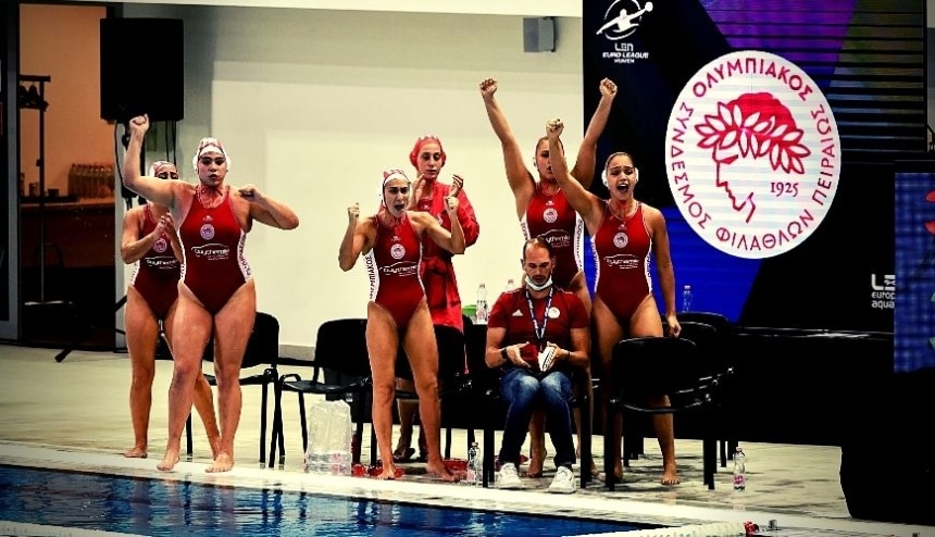 ΚΑΕ Ολυμπιακός: «Θερμά συγχαρητήρια για την κατάκτηση του Ευρωπαϊκού!» (pic)