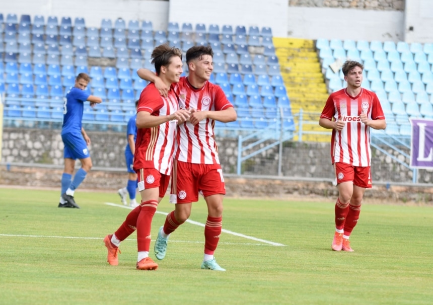 Ολυμπιακός Κ -19: Πέρασε (0-1) και από τη Λαμία