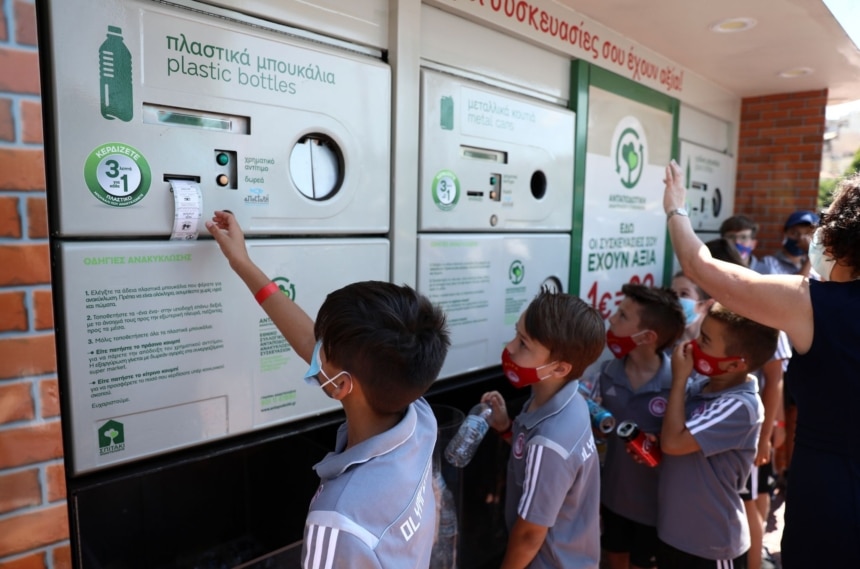 Ολυμπιακός: Πρωτοστάτησε στη γιορτή ανακύκλωσης η Ακαδημία!