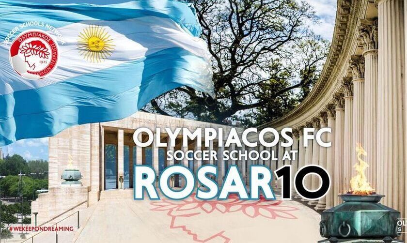Ολυμπιακός Ακαδημίες: Καλωσόρισε την σχολή του Ροσάριο! (vid)