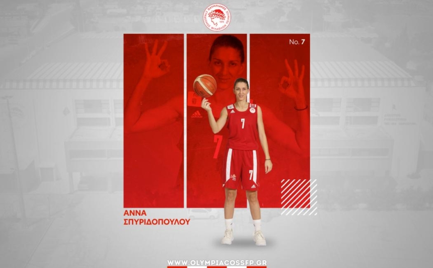 Επίσημο: Η Άννα Σπυριδοπούλου συνεχίζει στον Θρύλο!