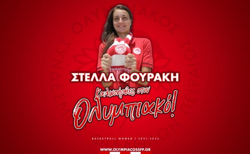 Επίσημο: Επιστροφή της Στέλλας Φουράκη στον Ολυμπιακό!