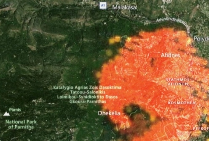 Φωτιές: Δείτε live από δορυφόρο την εικόνα της πυρκαγιάς – Όλα τα πύρινα μέτωπα!