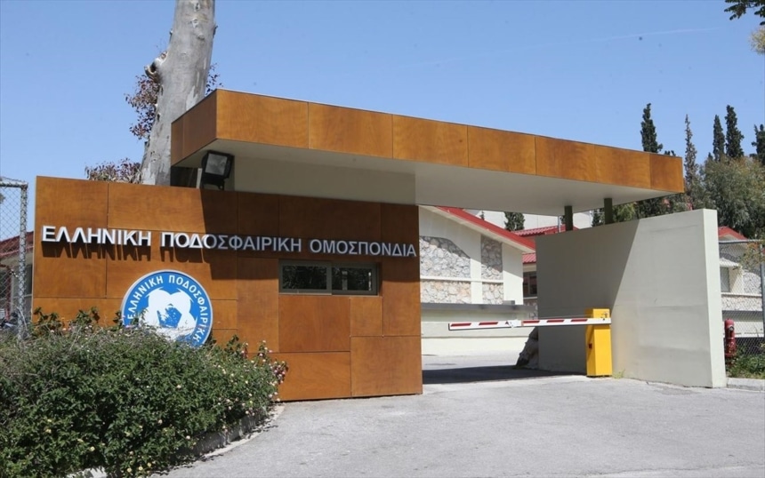 ΕΠΟ: Δημοσιοποίησε τον κανονισμό των Ομάδων Β’!